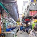 새평화약국 이미지