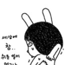 양주골오리마을 이미지