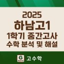 (주)마더텅