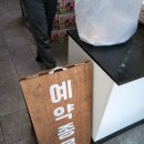 신유네회포장 티스토리