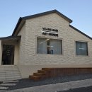 이인상과자점 | 대구 중구 남산동 속눈썹맛집 아트몽드에서 펌포인트 연장하고 온 후기