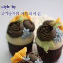 슈가플라워아뜰리에a