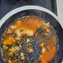 (주)파리크라상 천등산(제천방향)주유소 | 제천 천등산 휴게소(산척) 천등산 박달재 공원 가쓰오우동 얼큰우동수제비