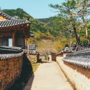 이월드 관광안내소 이미지