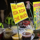 퍼펙트투어 네이버블로그