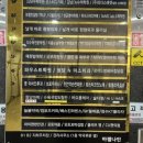 지혜로운여성의원