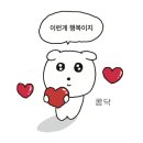 방이복지관 | 경상남도교육청 종합복지관 [이용방법/예약방법]