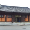 청학동관광안내소 이미지