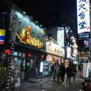 미니스톱 부산서면점 네이버블로그