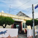 낭도여자경로당 이미지