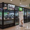 진미축산유통