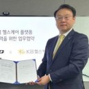 (A+)바른케어 이미지