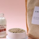 오빠네견과류 이미지