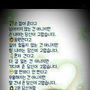 별헤는밤 이미지