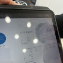 아이박스안경 | 화명동 안경점 아이박스안경 부산화명점 후기