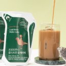 라떼는말이야 이미지