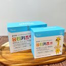 옵티마자연약국 이미지