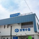 대천항식품 네이버블로그