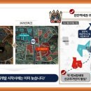 천안성정초등학교 이미지