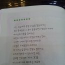 오원장헤어
