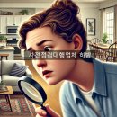 두산위브더제니스 센트럴 사하 이미지