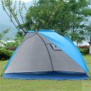 그늘막120 이미지