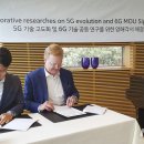 토미텔레콤 이미지