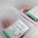 홍가네정육점 이미지