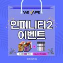 릴렉스 - 안성시 중앙로 387 | 릴렉스