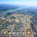 마곡대한공인중개사사무소 이미지