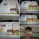 경주시원건강원 #시장님표창 #경주시청 #시원건강원 이미지