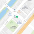 청구카써비스(공단점) 네이버블로그