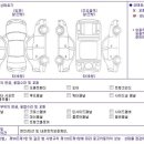 YG모터스 이미지