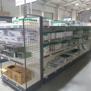 대상유통 이미지