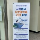 종로 행정사사무소 이미지