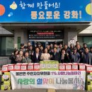 불은면-1 이미지