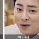 왓포태국마사지 이미지