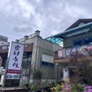 군청8길 이미지