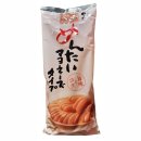 마요네즈 이미지