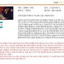 책인감 이미지