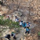 삼화제3근린공원(매화공원) | [산타고81- 제151차 북한산 흰구름길, 순례길, 소나무숲길 트레킹]