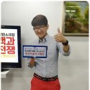 윤형빈소극장 (홍대) 네이버블로그