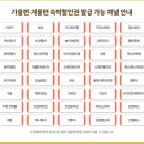 에스에스닷컴