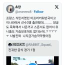 어제 양궁 1점 쏜 선수는 이미지