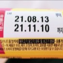 광혜원산단2길 이미지