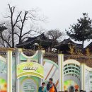UN본부 펜션 네이버블로그