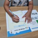 서재아이숲유치원 이미지