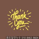강서설비
