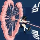 현남 | [후기] 양양 인구해변에서 만난 안보현남과 썸 타는 중(?)