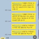 혜성산업 이미지